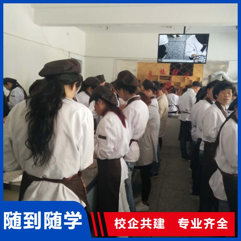 虎振中西糕點(diǎn)學(xué)校【虎振汽修學(xué)校招生電話】學(xué)真本領(lǐng)