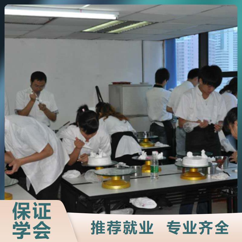 虎振中西糕點(diǎn)學(xué)校汽車維修培訓(xùn)課程多樣
