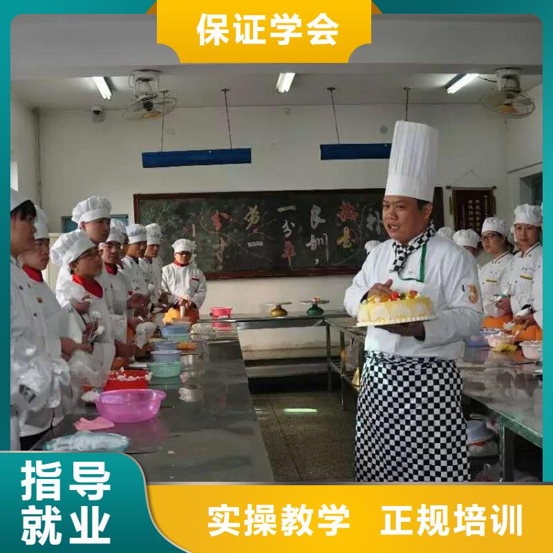 【虎振中西糕點(diǎn)學(xué)校】保定虎振技工學(xué)校實(shí)操教學(xué)
