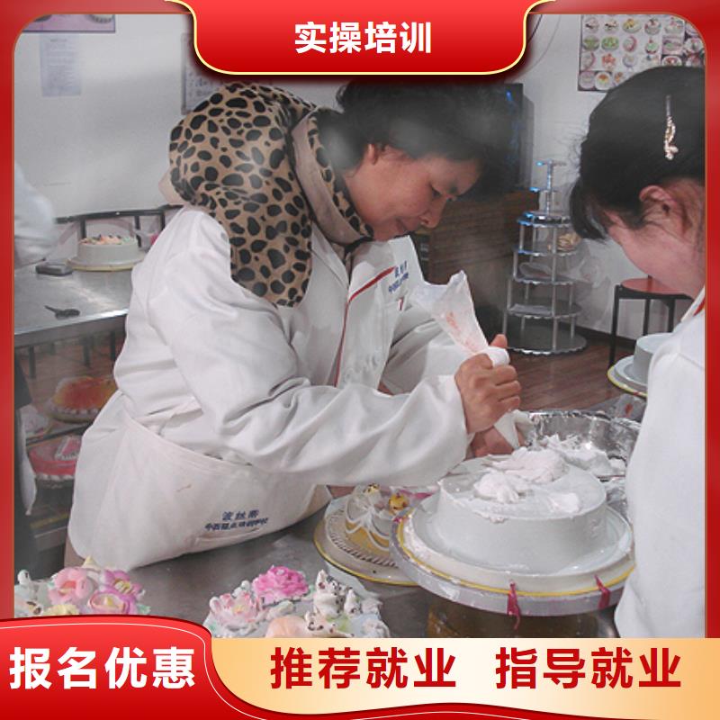【虎振中西糕點(diǎn)學(xué)校】保定虎振技工學(xué)校實(shí)操教學(xué)