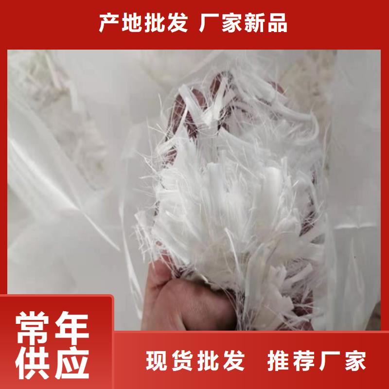 钢纤维_HDPE黑色土工膜大品牌值得信赖