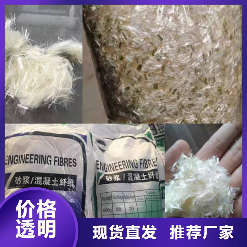 【钢纤维,HDPE黑色土工膜工厂价格】