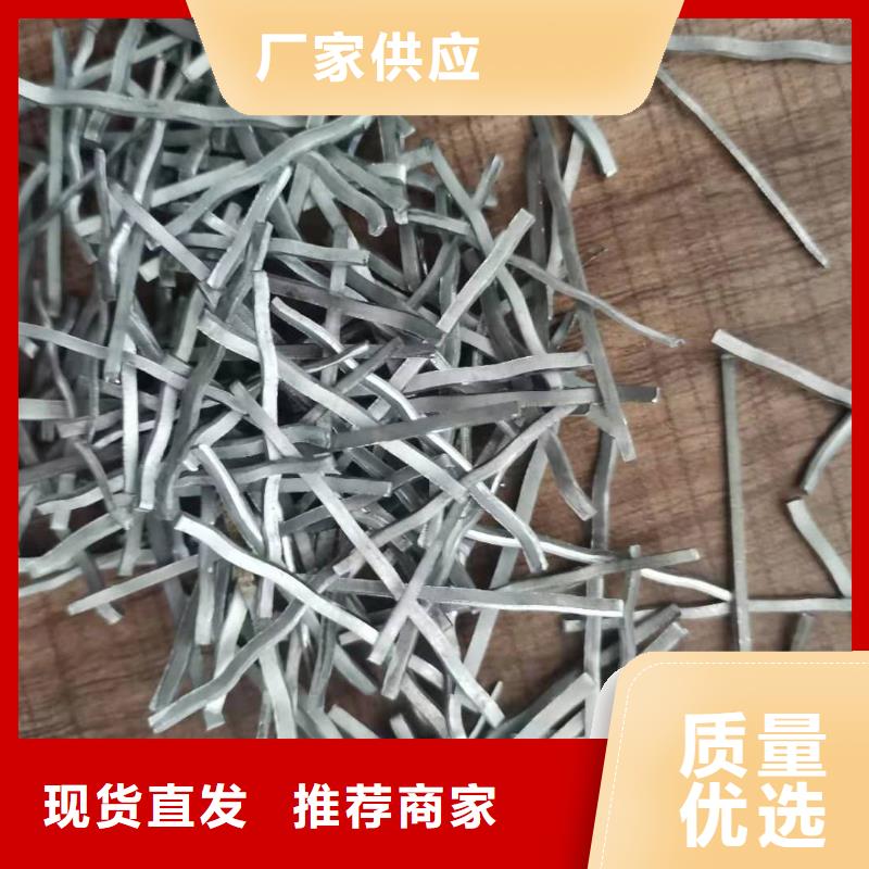 鋼纖維-土工布真正讓利給買家