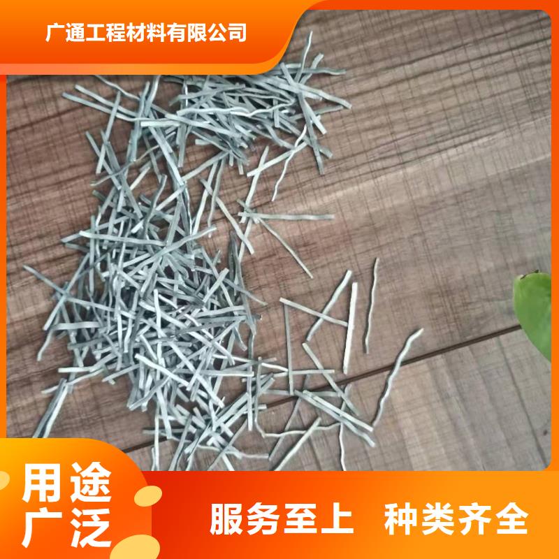 鋼纖維塑料盲溝用心做品質