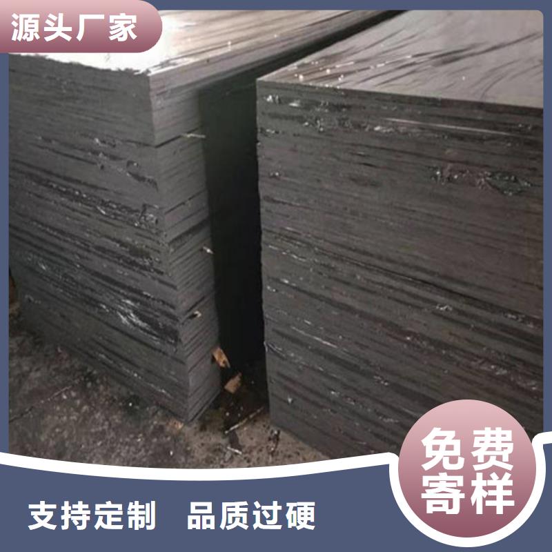 瀝青木板土工格柵廠家直銷貨源充足