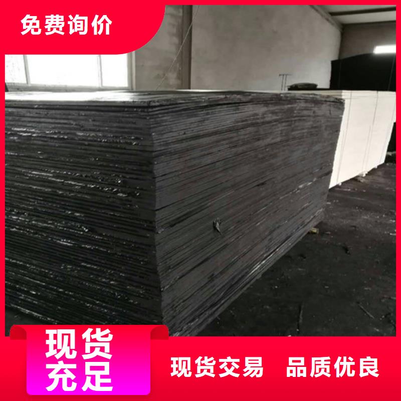 【瀝青木板土工布品牌企業(yè)】