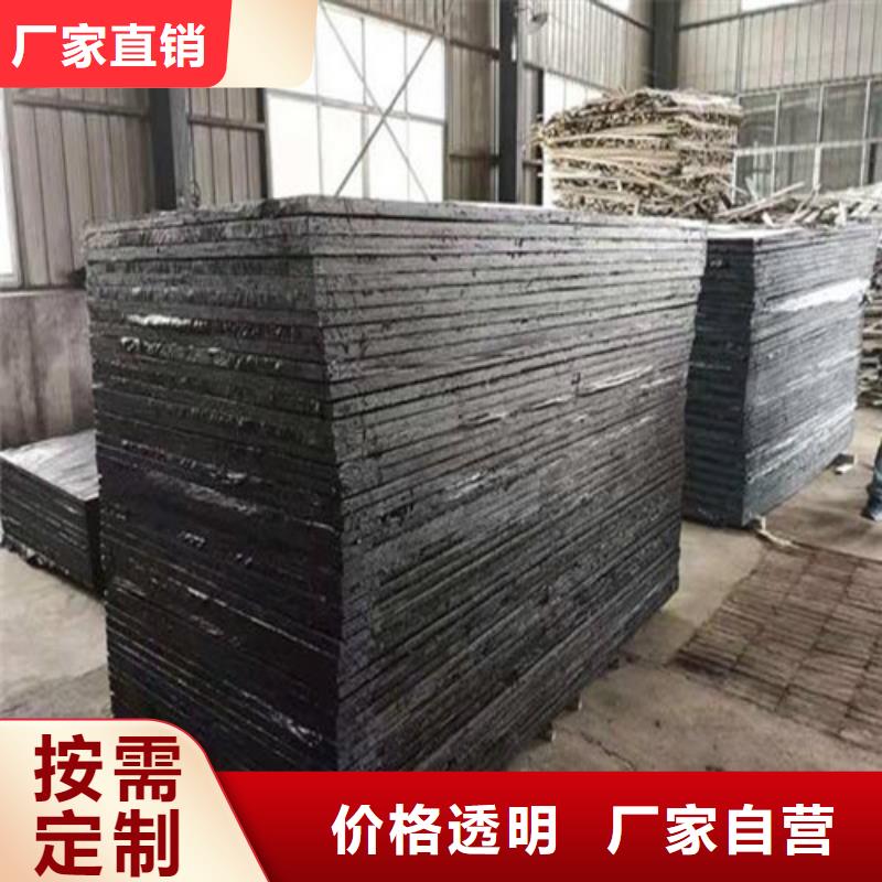 瀝青木板雙向塑料土工格柵每一處都是匠心制作