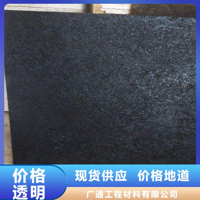 瀝青木板雙向塑料土工格柵每一處都是匠心制作