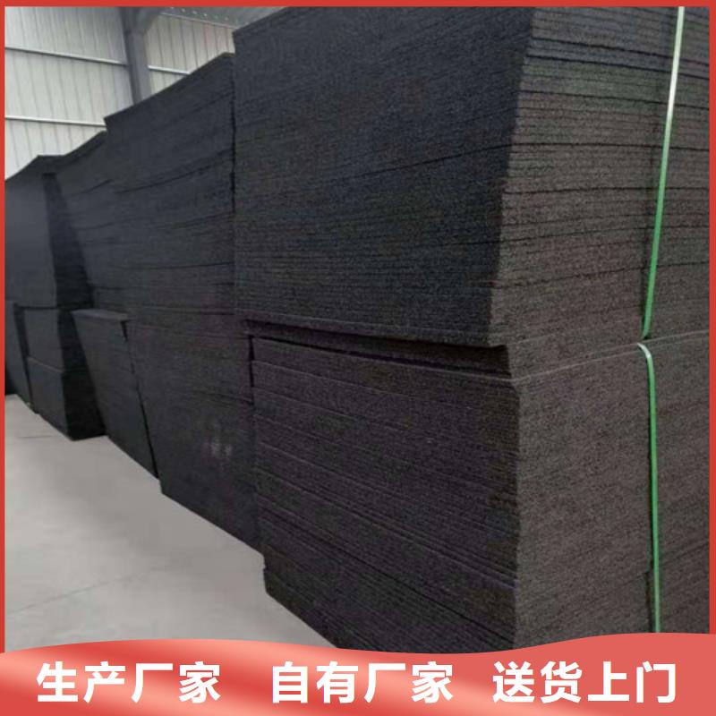 瀝青木板_滌綸土工格柵現(xiàn)貨供應(yīng)