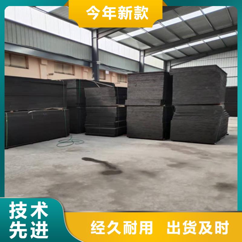 瀝青木板復合土工膜源頭廠家來圖定制