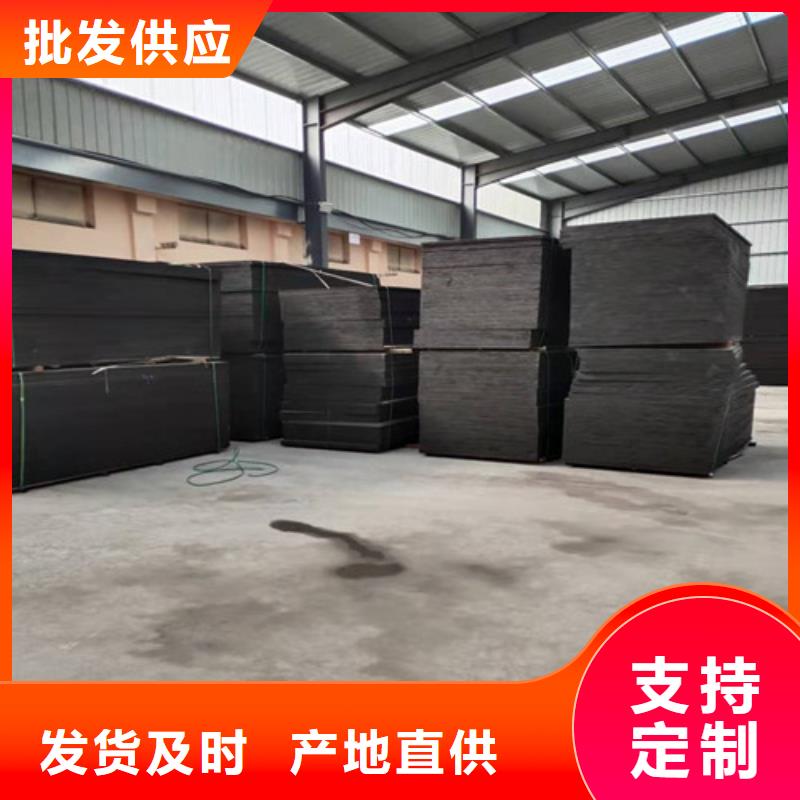 瀝青木板單向塑料土工格柵48小時(shí)發(fā)貨