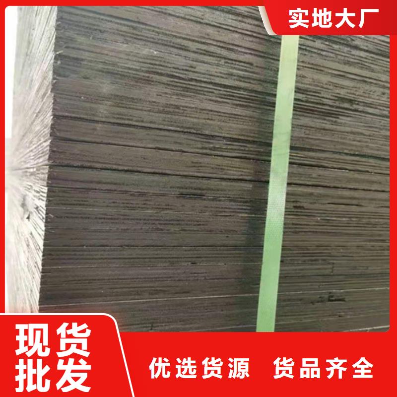 瀝青木板凸結點鋼塑土工格柵不只是質量好