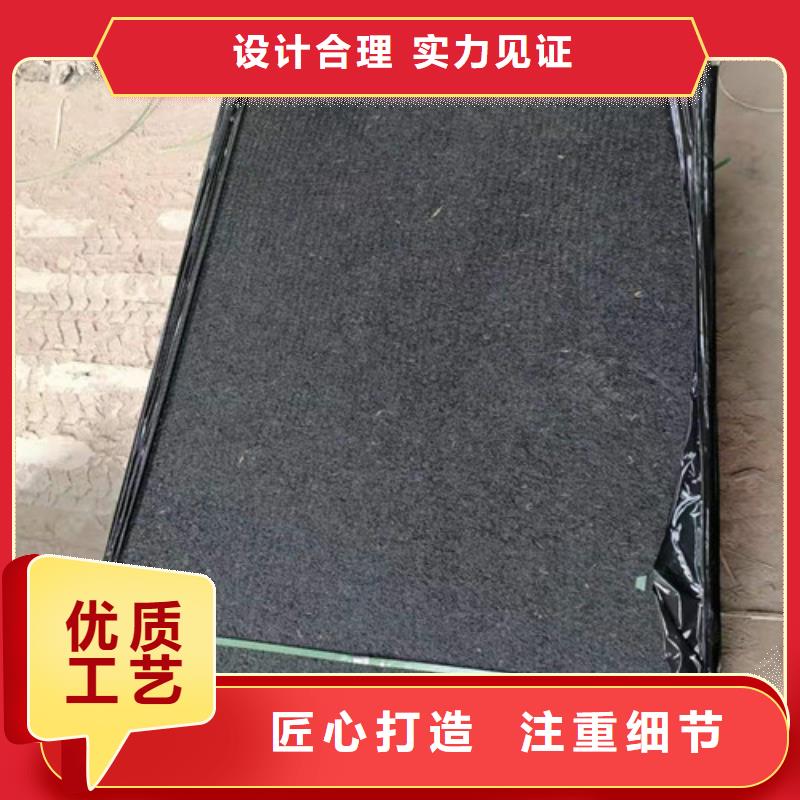 【沥青木板】-单向塑料土工格栅有实力有经验