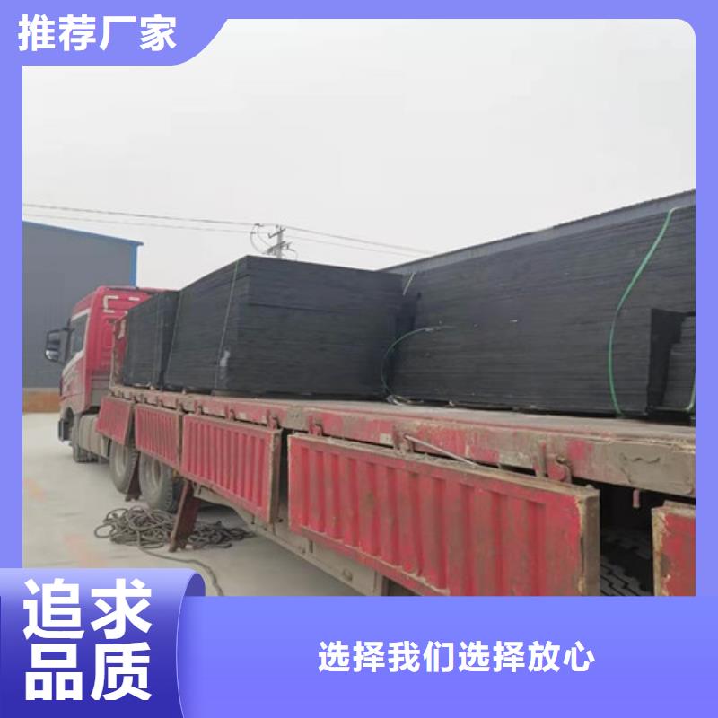 瀝青木板復合土工膜源頭廠家來圖定制