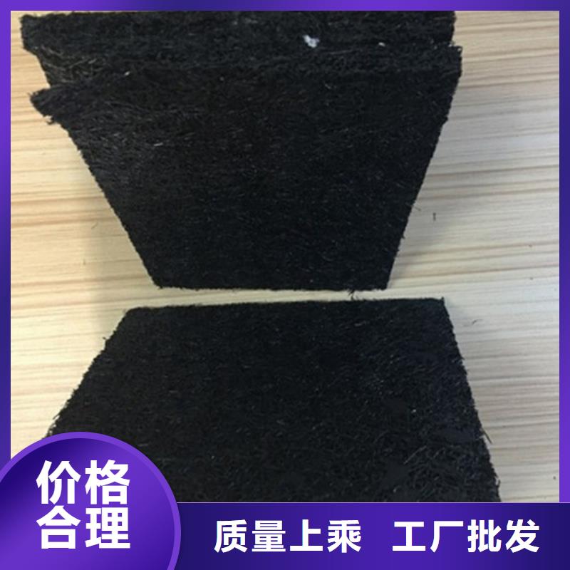 瀝青木板_聚酯纖維品質(zhì)無所畏懼