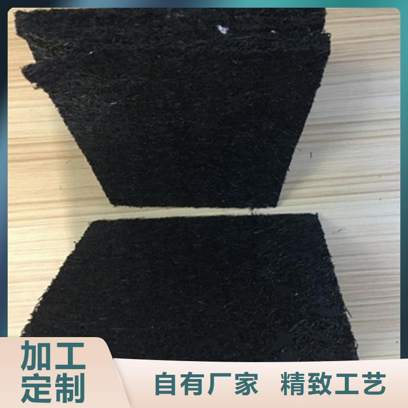 瀝青木板土工席墊貨源充足