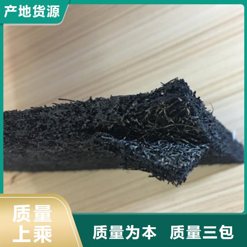 瀝青木板盲管一件也發(fā)貨