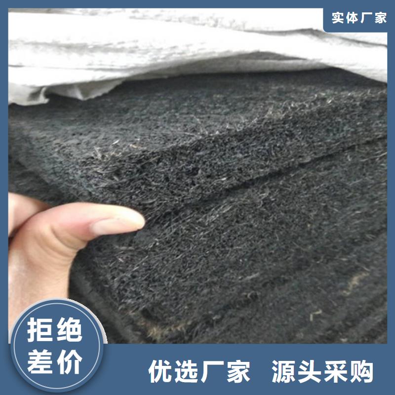 瀝青木板凸結(jié)點鋼塑土工格柵甄選好物