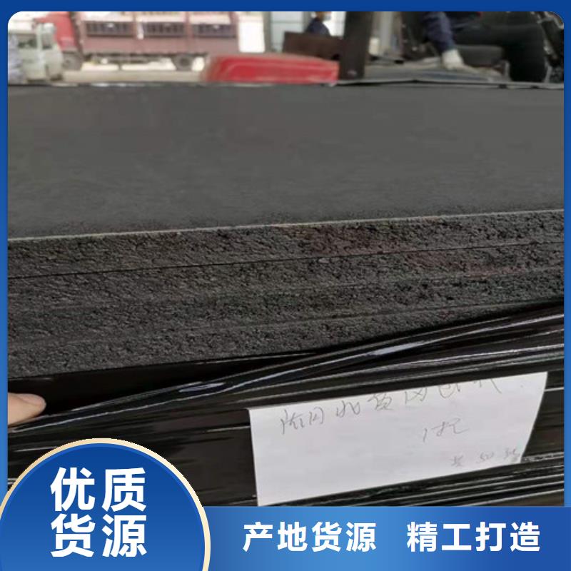 瀝青木板,單向塑料土工格柵國標檢測放心購買