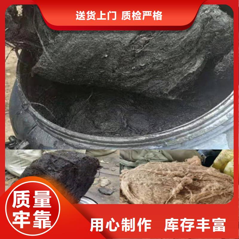 【沥青木板】-单向塑料土工格栅有实力有经验