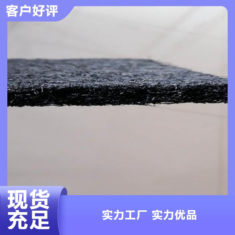 【沥青木板】_盲沟欢迎来电咨询