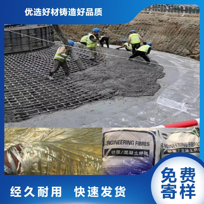 抗裂纤维双向塑料土工格栅当地厂家值得信赖