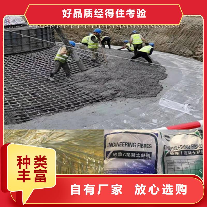 抗裂纖維雙向塑料土工格柵源頭廠家來圖定制