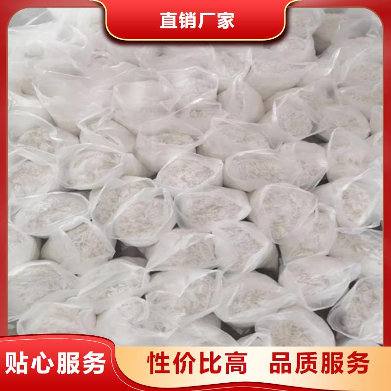 抗裂纖維盲管現貨直發