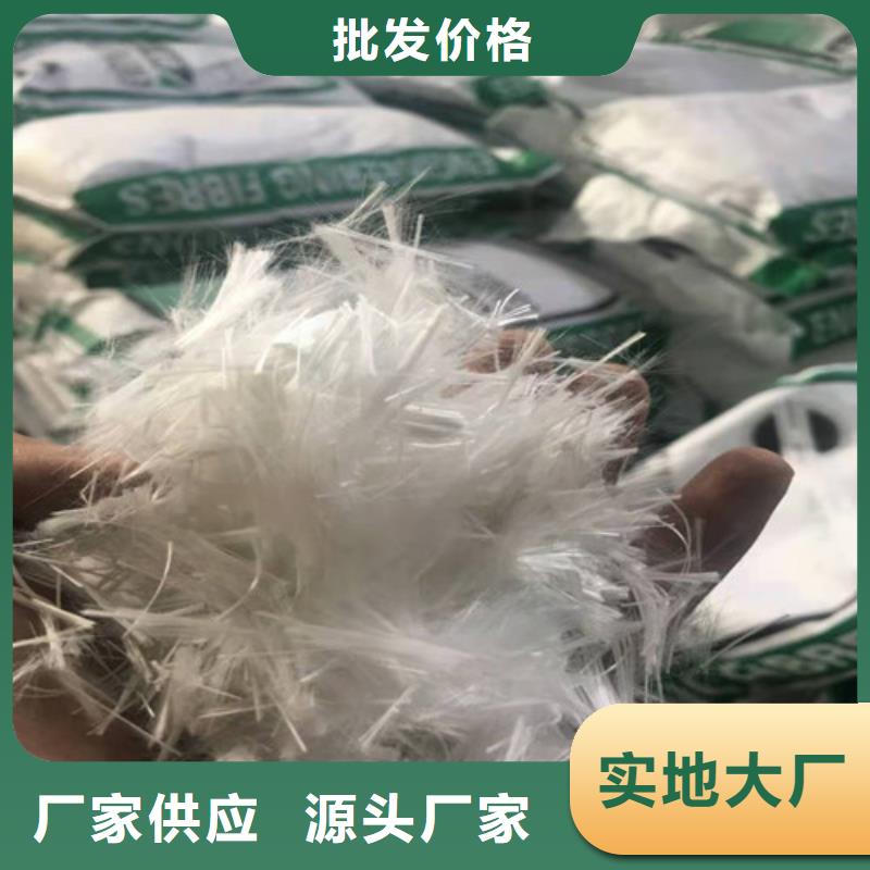 抗裂纖維雙向塑料土工格柵誠信為本