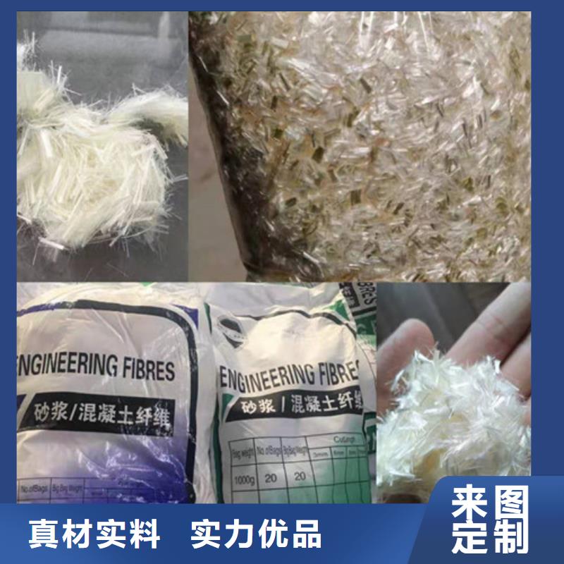 【抗裂纤维】三维土工网垫价格实在