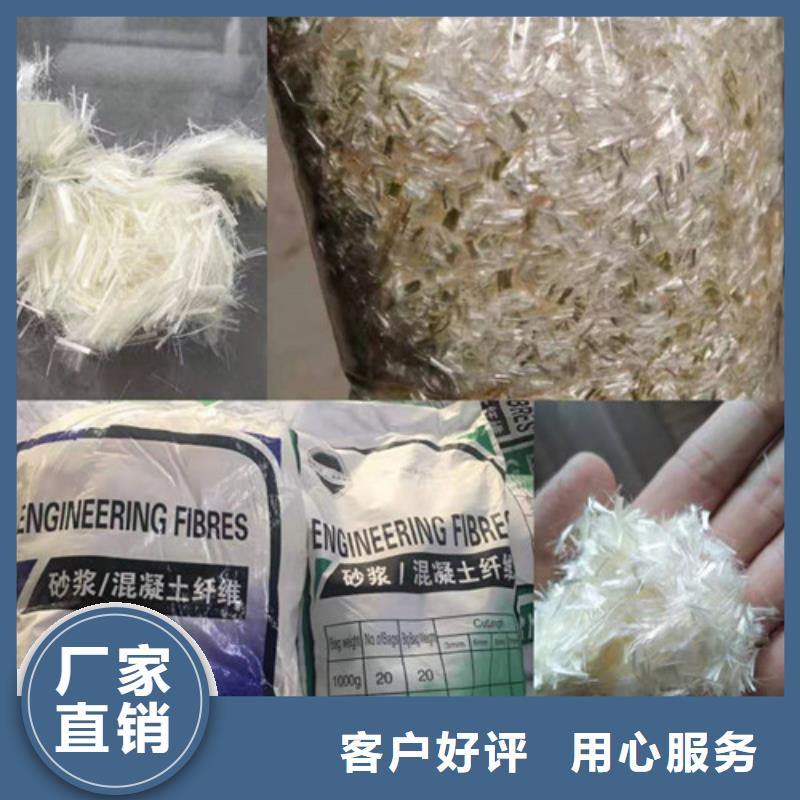抗裂纖維_護坡土工網多種規格可選
