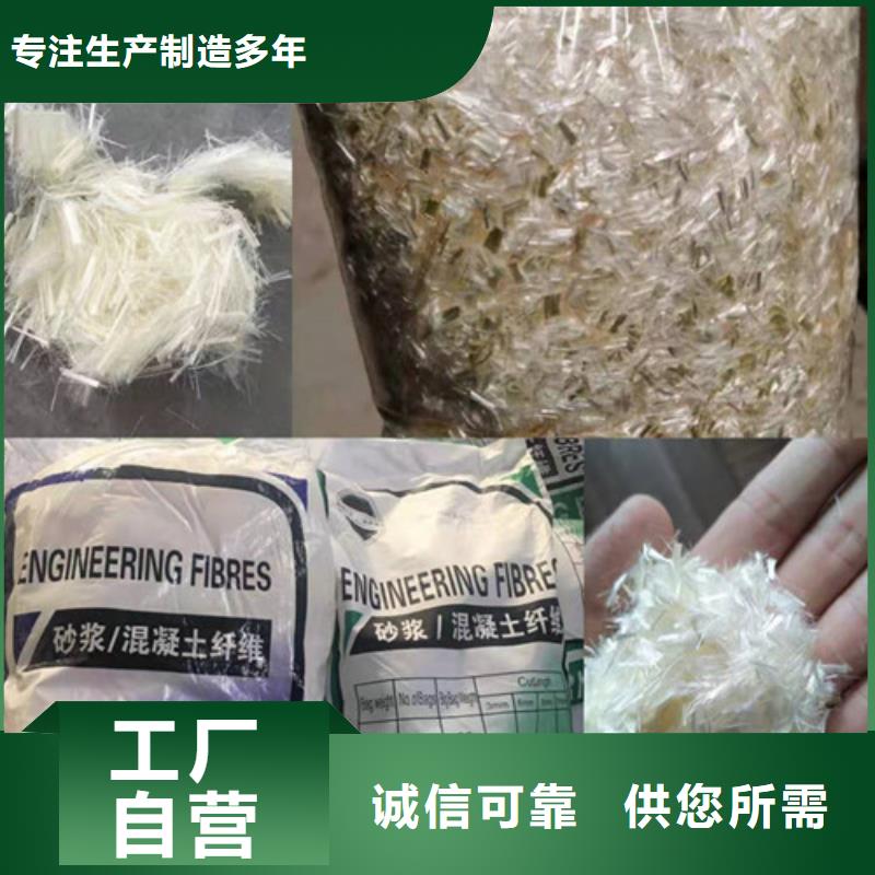 抗裂纖維雙向塑料土工格柵源頭廠家來圖定制