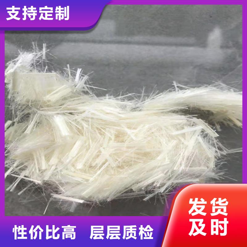 【抗裂纖維】雙向塑料土工格柵認準大品牌廠家