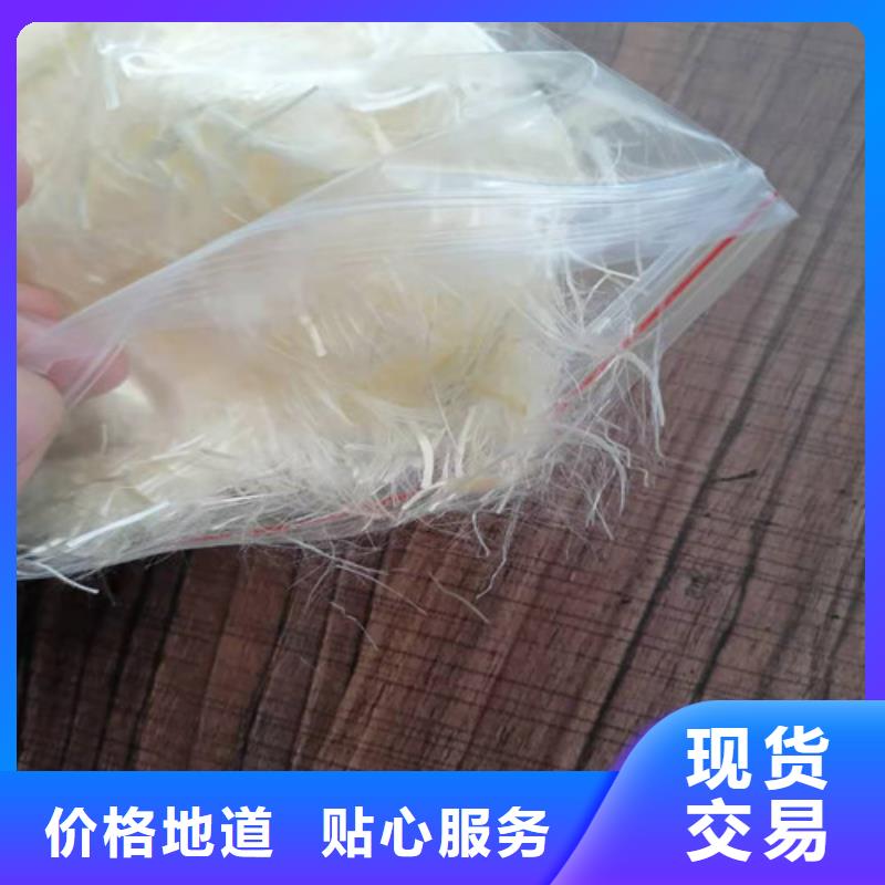 抗裂纖維雙向塑料土工格柵好貨有保障