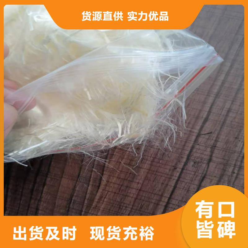 【抗裂纖維土工格室當地廠家值得信賴】
