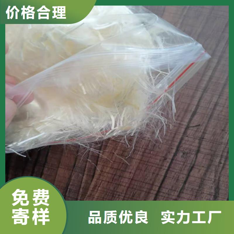 抗裂纖維環保抑塵劑土工布多種工藝