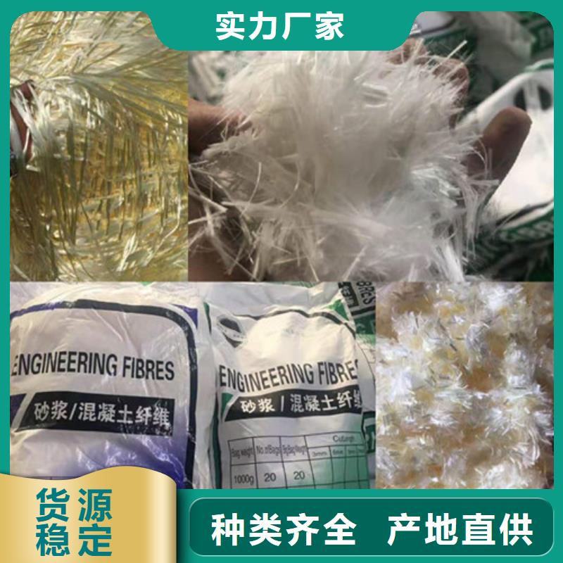 【抗裂纤维】三维土工网垫价格实在