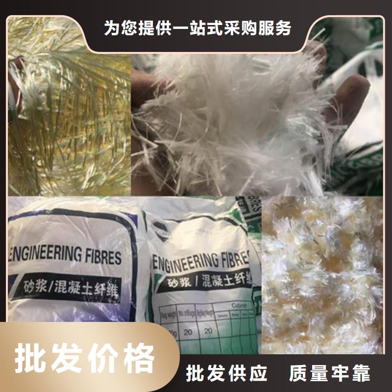 抗裂纖維環保抑塵劑土工布多種工藝