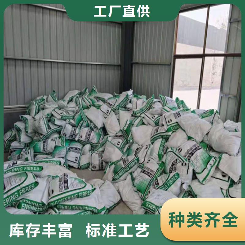 抗裂纤维_聚酯纤维让客户买的放心