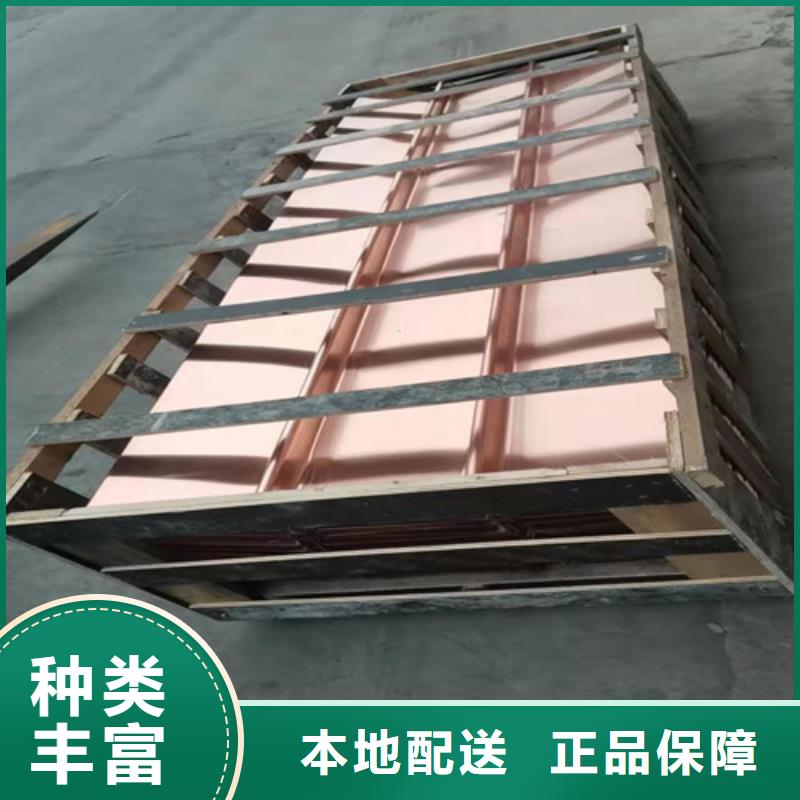 銅排銅片-玻纖土工格柵專業生產團隊