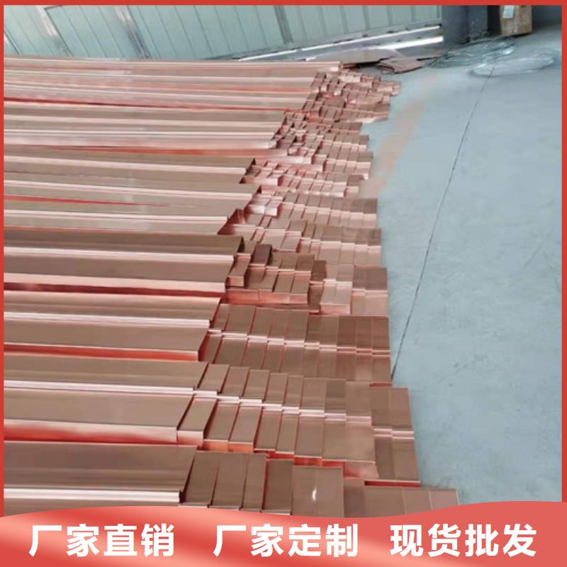 銅排銅片滌綸土工格柵源頭廠家