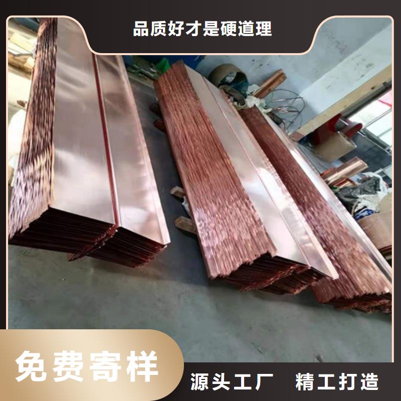 【銅排銅片】土工布多行業(yè)適用