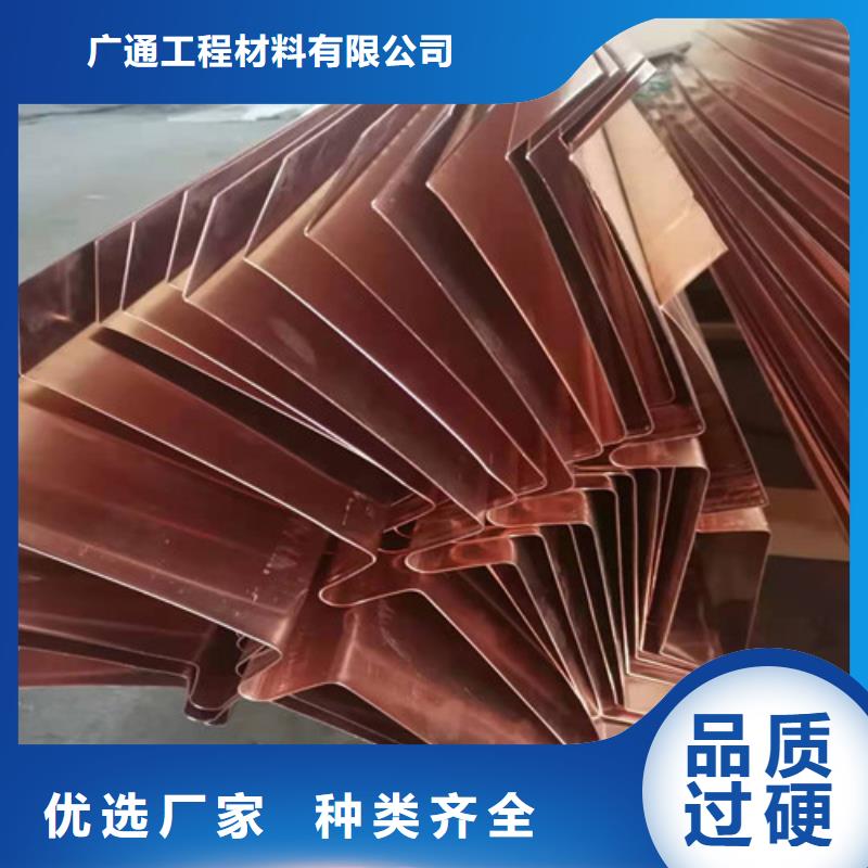 铜排铜片_双向塑料土工格栅现货交易
