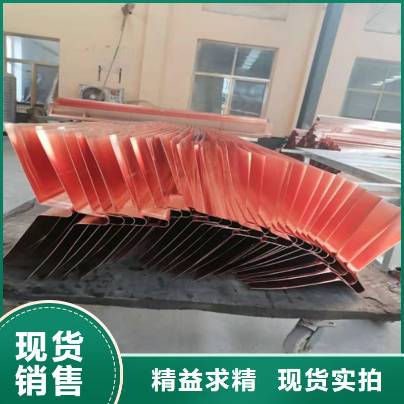 銅排銅片-滌綸土工格柵誠信經營