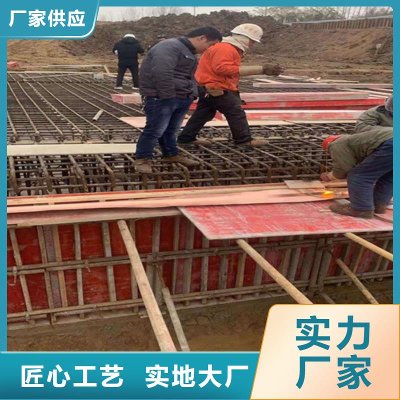 銅排銅片塑料盲溝來電咨詢