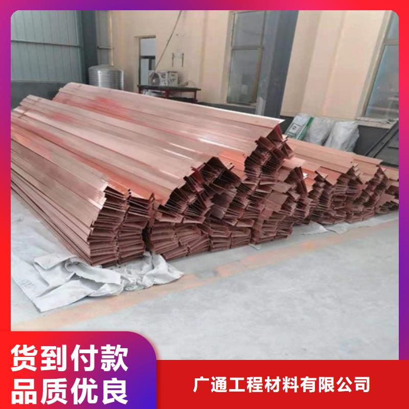 銅排銅片-滌綸土工格柵價格實惠
