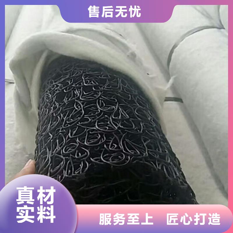 盲沟盲管盲沟诚信商家服务热情