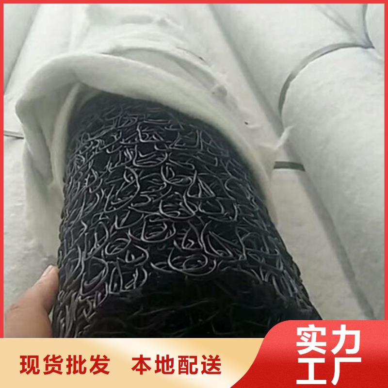 盲溝盲管土工格柵滿足您多種采購需求