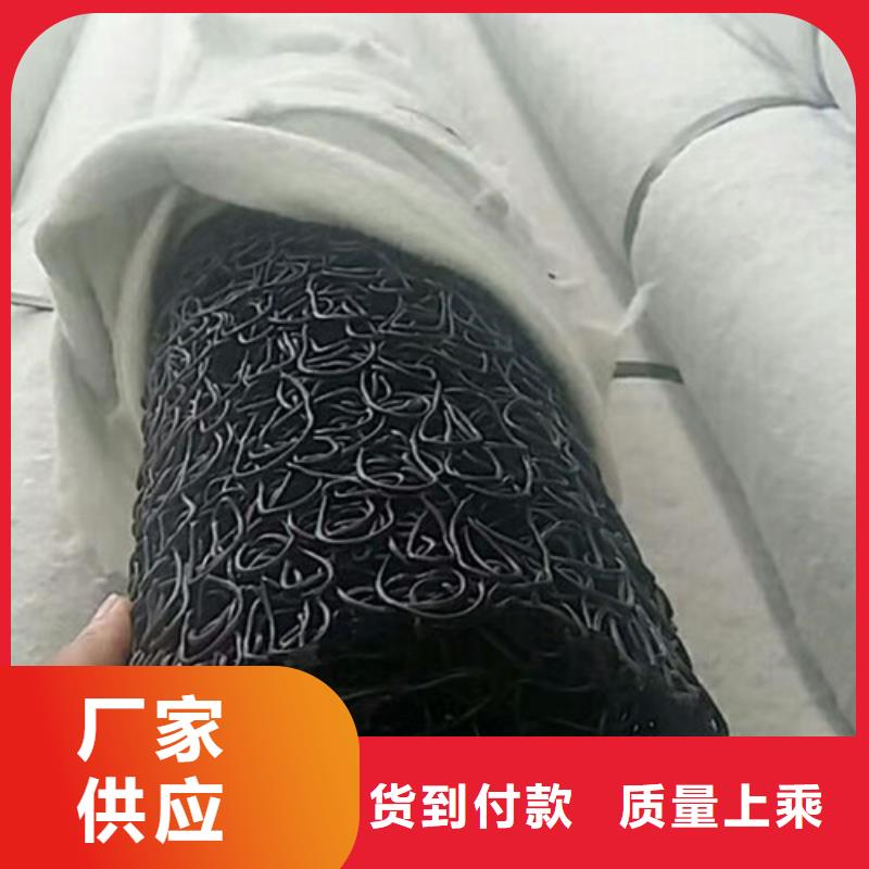 盲溝盲管排水溝使用壽命長久