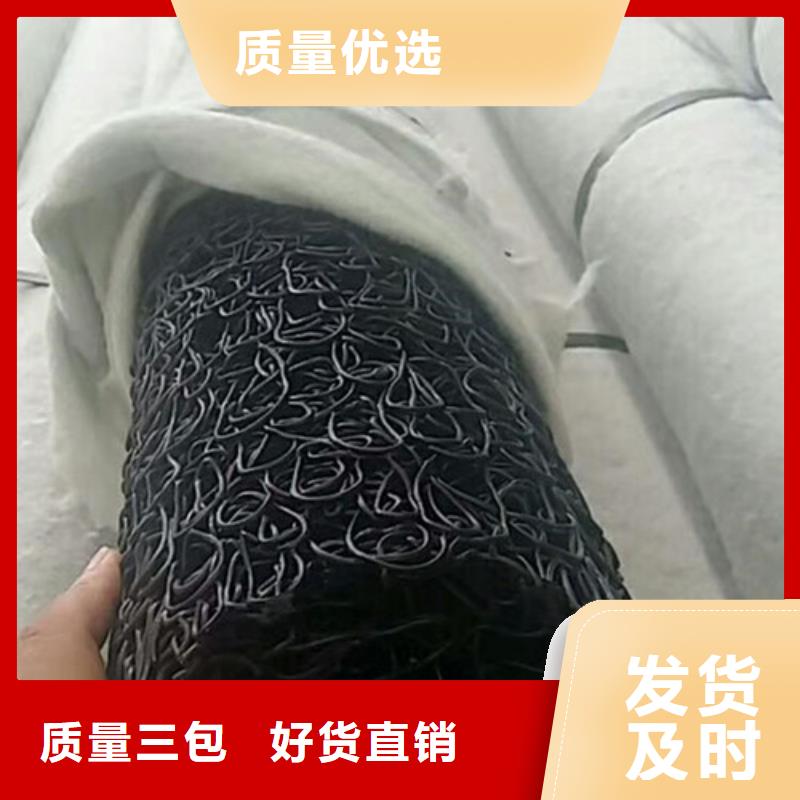 盲溝盲管土工格柵滿足您多種采購需求